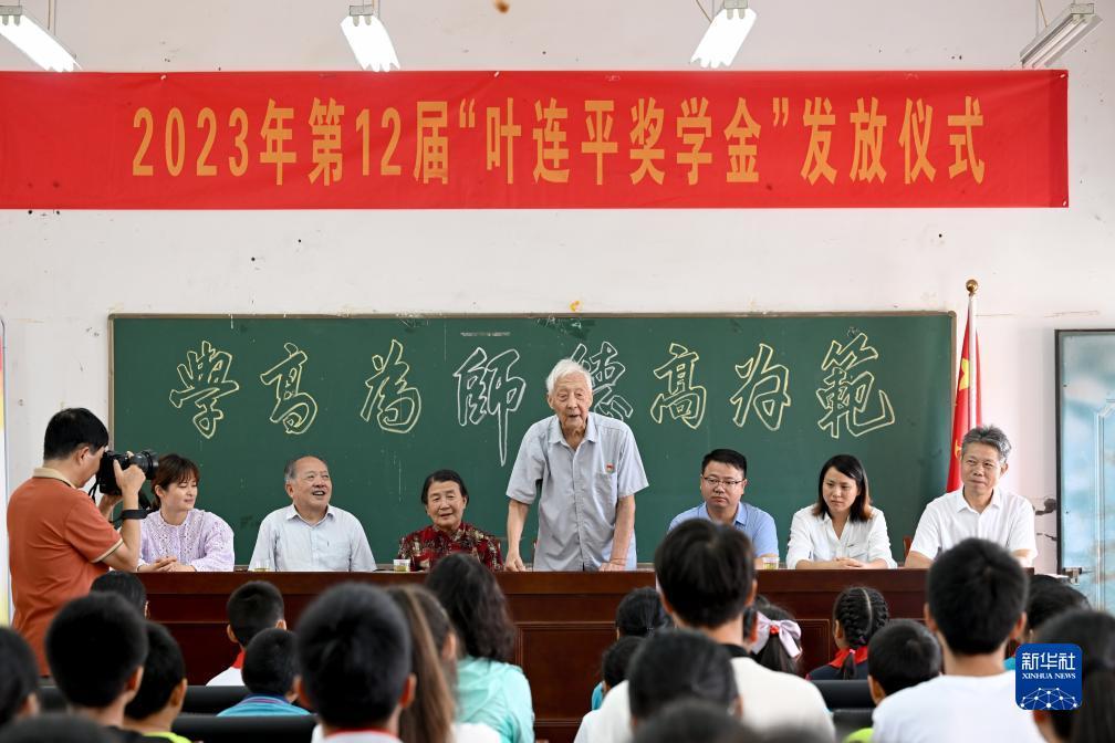 申慱官网下载菲律宾